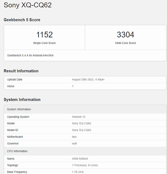 索尼 Xperia 5 IV 跑分出炉：搭载老款骁龙 8 Gen 1，预计 9 月 1 日发布 - 1