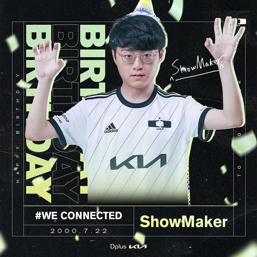 DK官方发文祝贺ShowMaker生日：他是我们团队无尽力量的源泉 - 1
