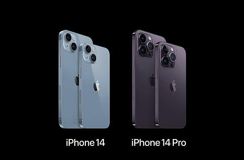 苹果 iPhone 14 Pro 虽未涨价，但更大出货量预计仍会推升 iPhone 14 平均售价 - 1