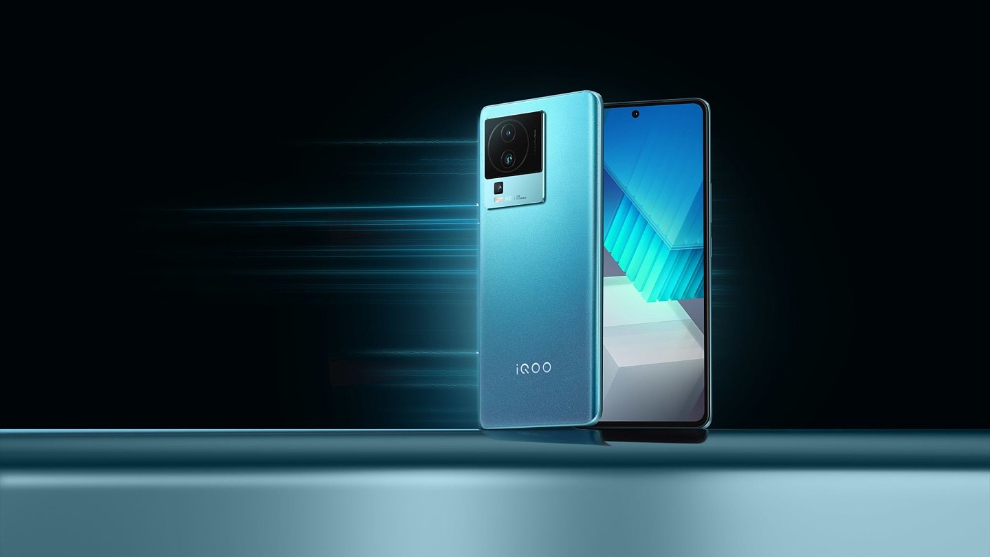 iQOO Neo7 SE 手机发布：2099 元至 2899 元，全球首发天玑 8200 芯片，支持 120W 闪充 - 18