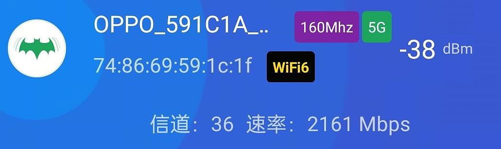 【IT之家评测室】OPPO Wi-Fi 6 路由器 AX5400 上手：好看得不像一台路由器 - 20