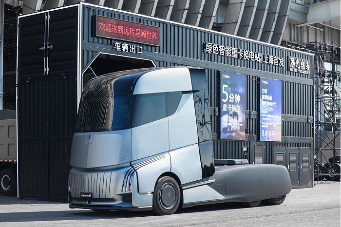 吉利远程汽车发布新能源重卡星瀚H 2030年目标销量57万辆 - 1