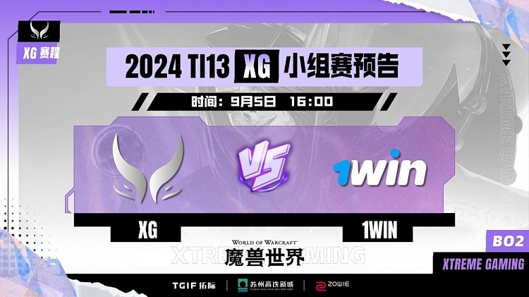 ?Xm蓝猫战场随意来回 Xxs死灵龙全场Carry XG首局碾压击败1win - 1