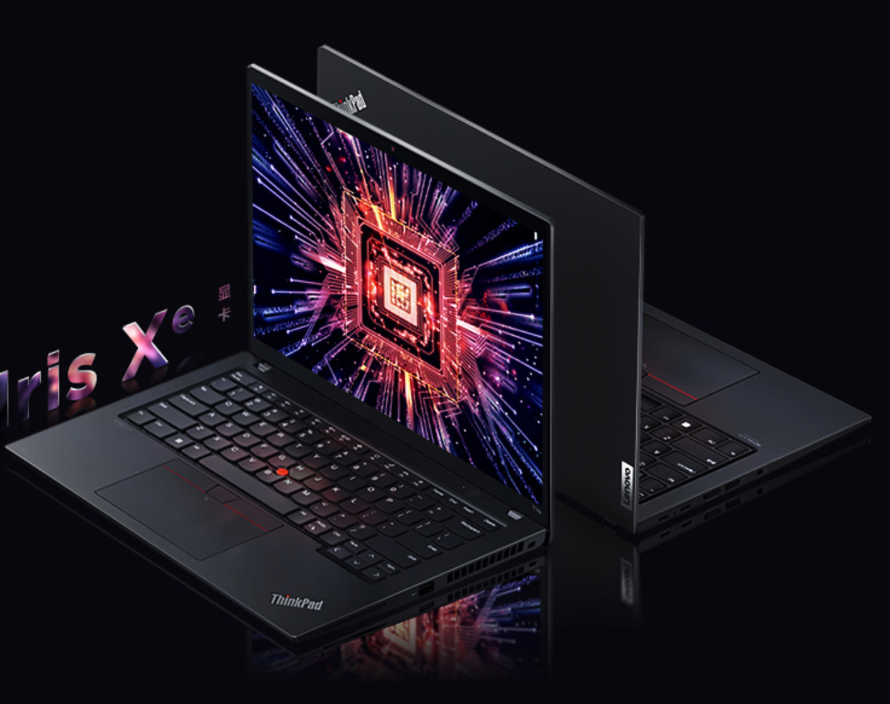 联想推出新款 ThinkPad T14s 笔记本：i5-1240P / 4G LTE 连接，9999 元 - 1