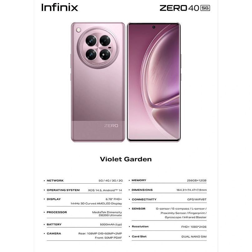 传音 Infinix Zero 40 手机曝光：联发科天玑 8200 Ultimate 芯片、1.08 亿主摄、5000mAh 电池 - 3