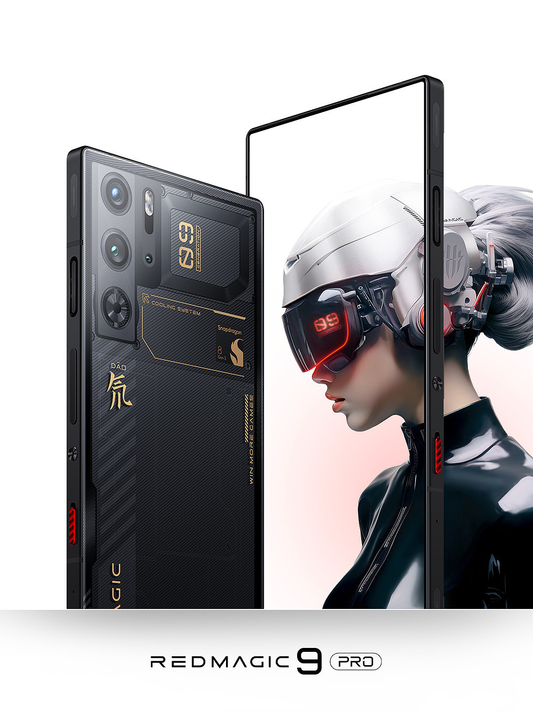 红魔 9 Pro 系列手机外观公布，提供暗夜骑士、氘锋透明暗夜、氘锋透明银翼三种配色 - 4