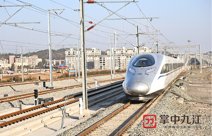 安庆至九江高铁进入全线试运行阶段 设计时速350公里 - 3