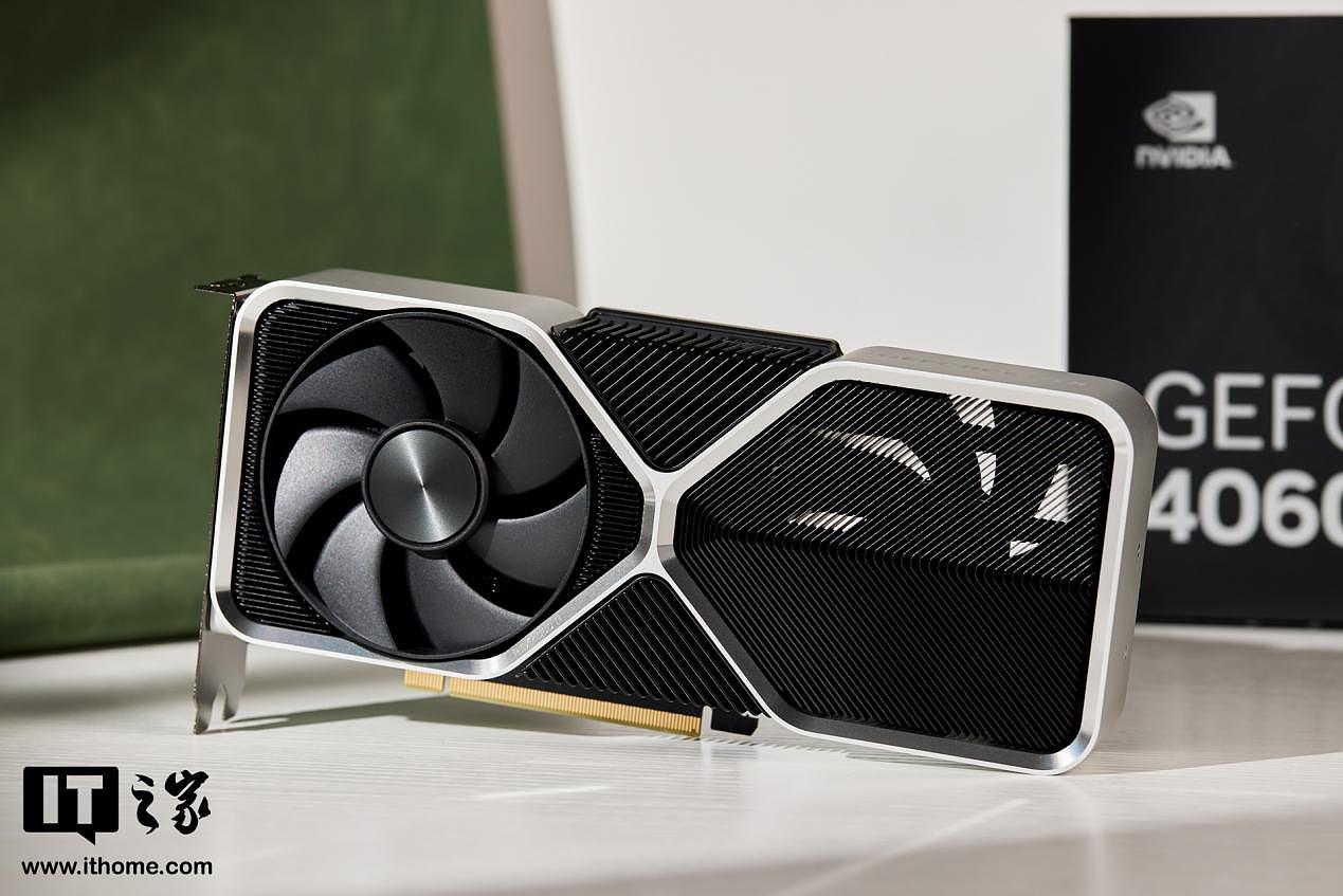 【IT之家开箱】NVIDIA GeForce RTX 4060 Ti 8G 图赏：小巧身材，超低功耗 - 4