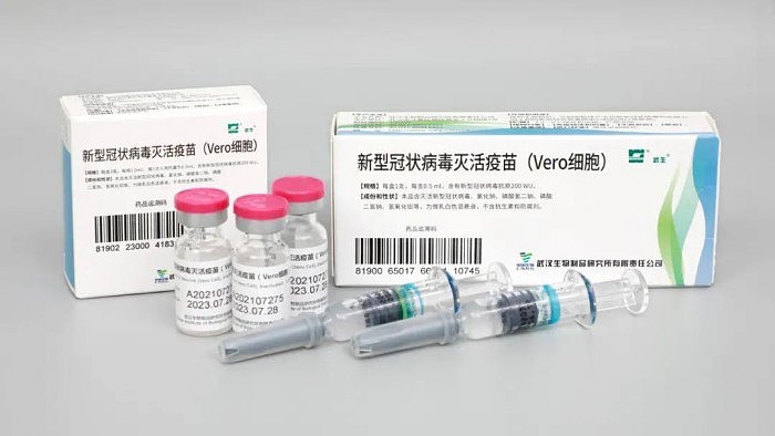 中国生物张云涛：灭活疫苗对变异株的有效性下降幅度或较小 - 1