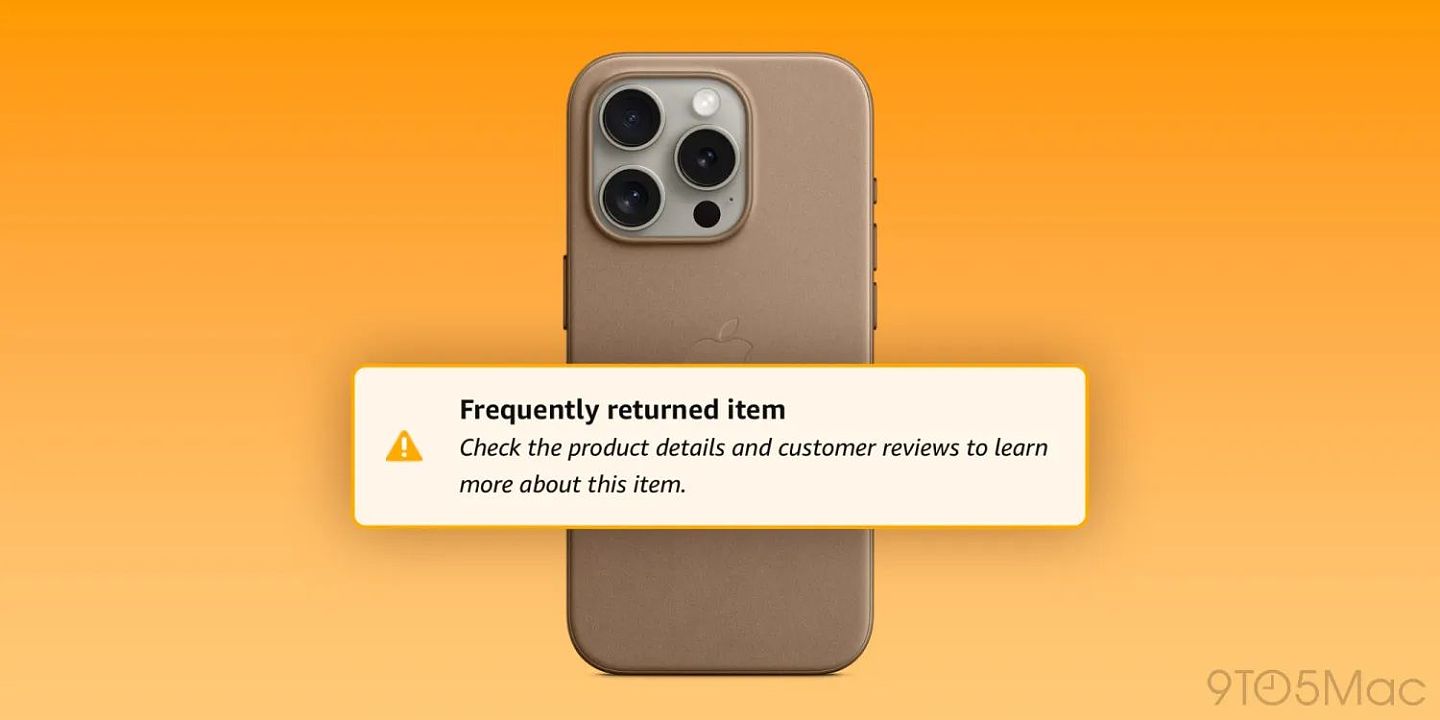 亚马逊标记苹果 iPhone 精织斜纹保护套：用户退货比例过高 - 1