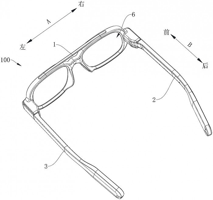 小米AR眼镜曝光：普通眼镜造型 主板电池塞镜腿中 - 1