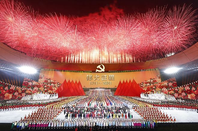 总导演团队详解庆祝中国共产党成立100周年文艺演出 - 1