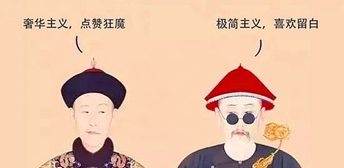 清兵入关对汉民族的文化审美产生了什么影响 - 1