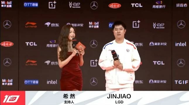 LGD赛后采访Jinjiao：这段时间大家的进步都挺大的 - 1