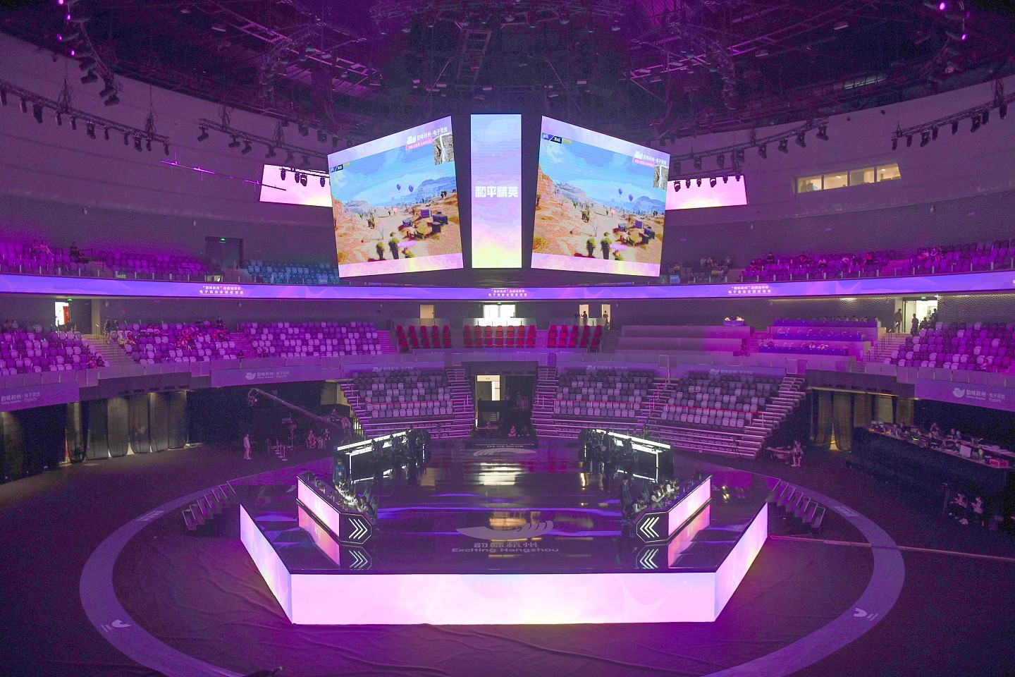 亚运会电子竞技项目部分场次场馆坐席进行优化调整后再次面向公众销售 - 1