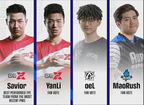 PNC全明星中国台湾代表队名单出炉：Savior、YanLi、oeL、MaoRush - 1