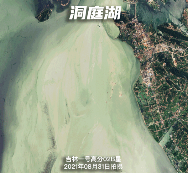 长江全流域遭遇61年最严重干旱 吉林一号卫星拍下惊人对比图像 - 1