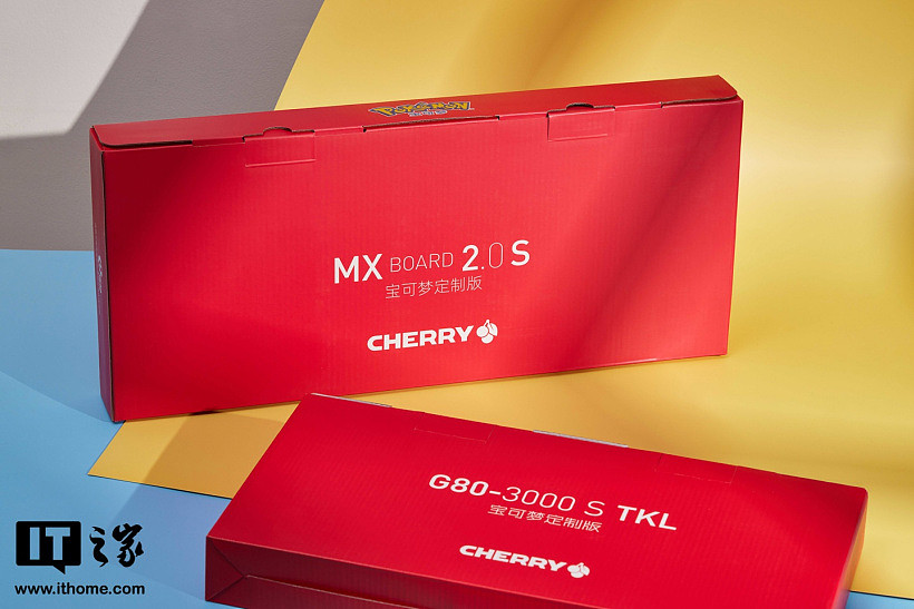 【IT之家开箱】CHERRY MX2.0S 宝可梦联名皮卡丘冰雪运动定制款键盘图赏 - 1