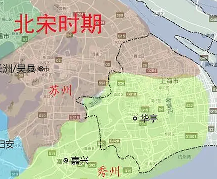 上海之称始于宋代：一座城市的诞生与发展 - 1
