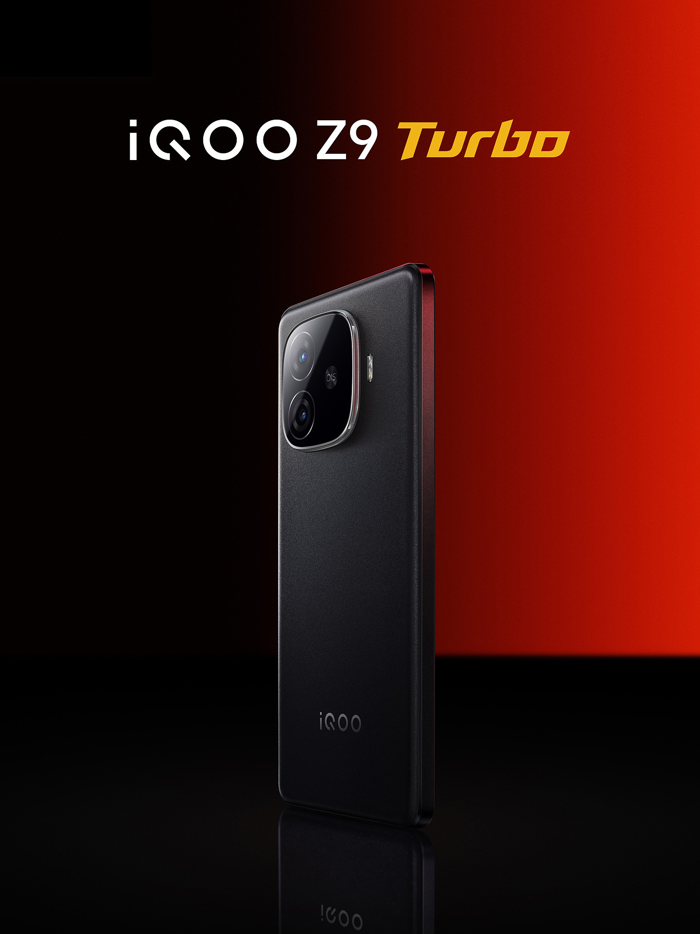 1999 元起，iQOO Z9 / Turbo 系列手机发布：搭载高通骁龙 7Gen3/8s Gen3 - 4