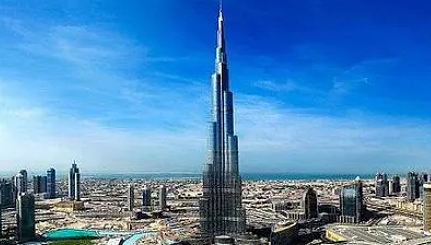 最高的摩天大楼是什么？有多高？ - 1