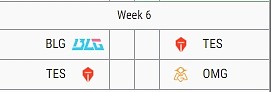 真正的考验？TES下周将交手BLG、OMG两支强队 直接关系复活甲 - 2
