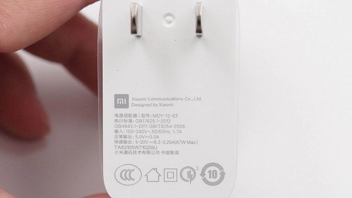 拆解报告：Redmi红米Note 10 Pro手机 - 5