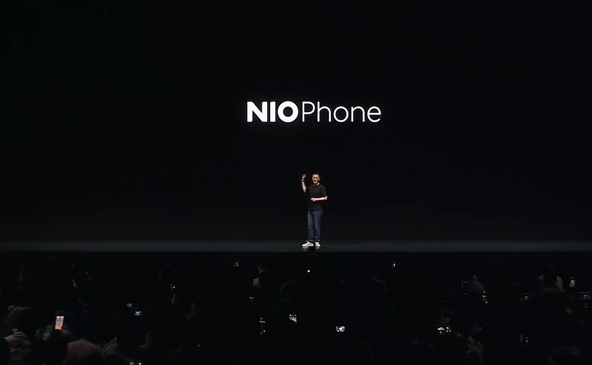 蔚来 NIOPhone 手机正式亮相：骁龙 8 Gen 2 领先版、50MP 三主摄 - 1