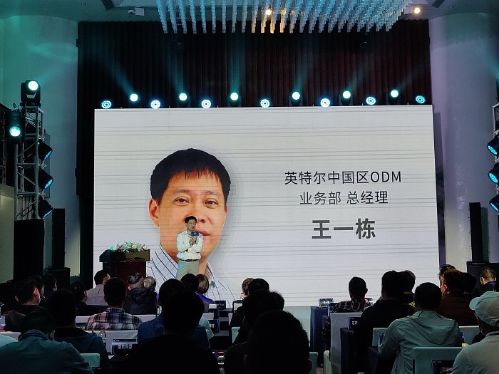 蓝戟展示Intel独立显卡：中国大陆唯一满血96单元 - 3