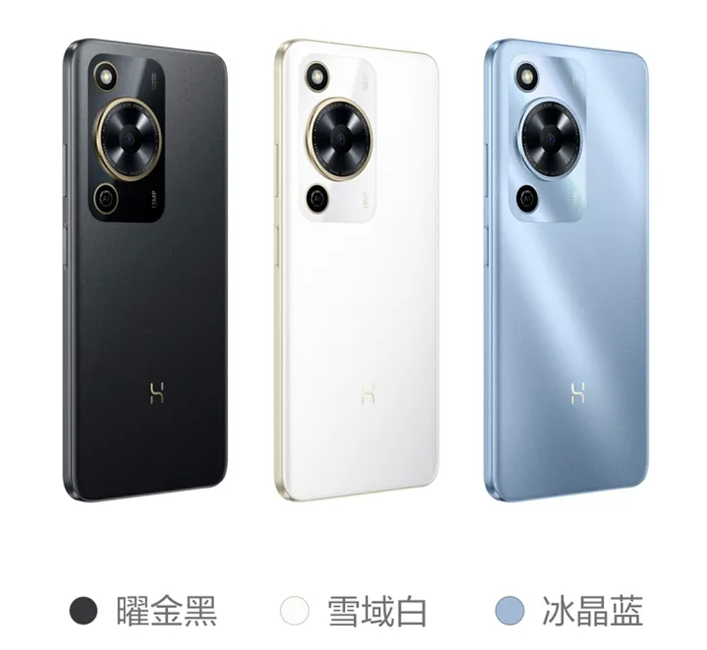 WIKO Hi 畅享 70 5G 手机发布：天玑 700、5000mAh 电池，999 元起 - 2