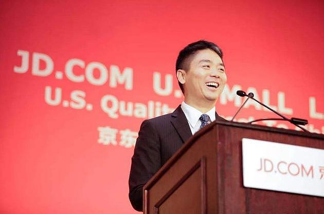 刘强东将向第三方基金会捐赠6238万普通股用于教育环保 - 1