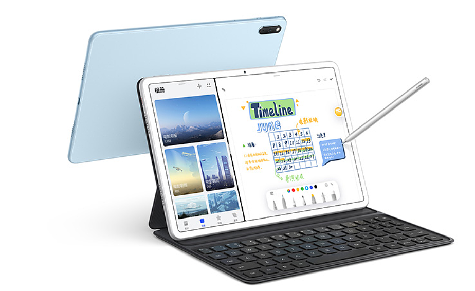 华为 MatePad 11 新增 8+128GB WiFi 版，首发价 2899 元 - 2