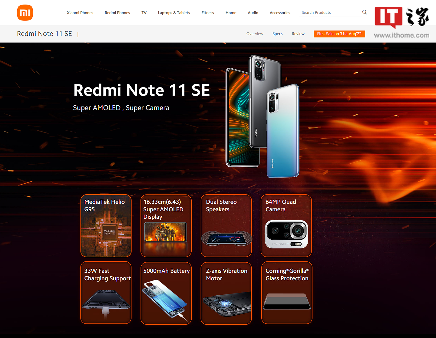 小米印度 Redmi Note 11 SE 手机官宣约 1293 元起：搭载联发科 Helio G95 芯片，不送 33W 充电器 - 1