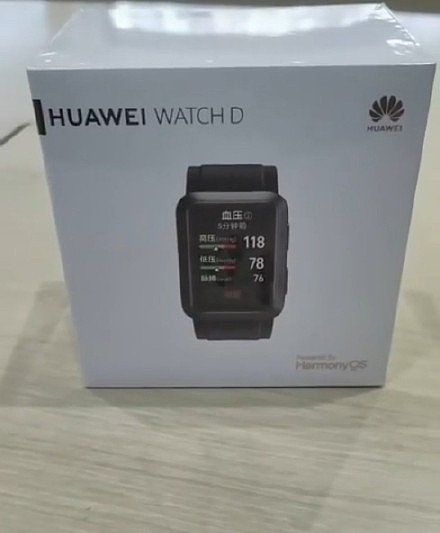 抬腕就能测血压 华为Watch D血压手表包装盒首曝 - 2