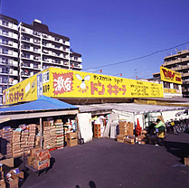 唐吉诃德，一家在日本靠打折上市的企业 - 11