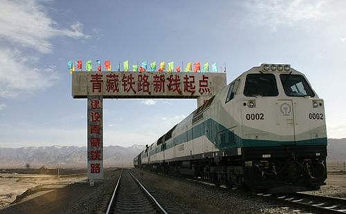 青藏铁路的建成有什么重大意义 - 1
