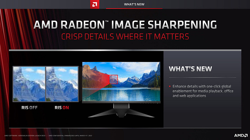 AMD 图像锐化 RIS 现可用于视频播放 / 网页浏览/ 办公软件 - 1