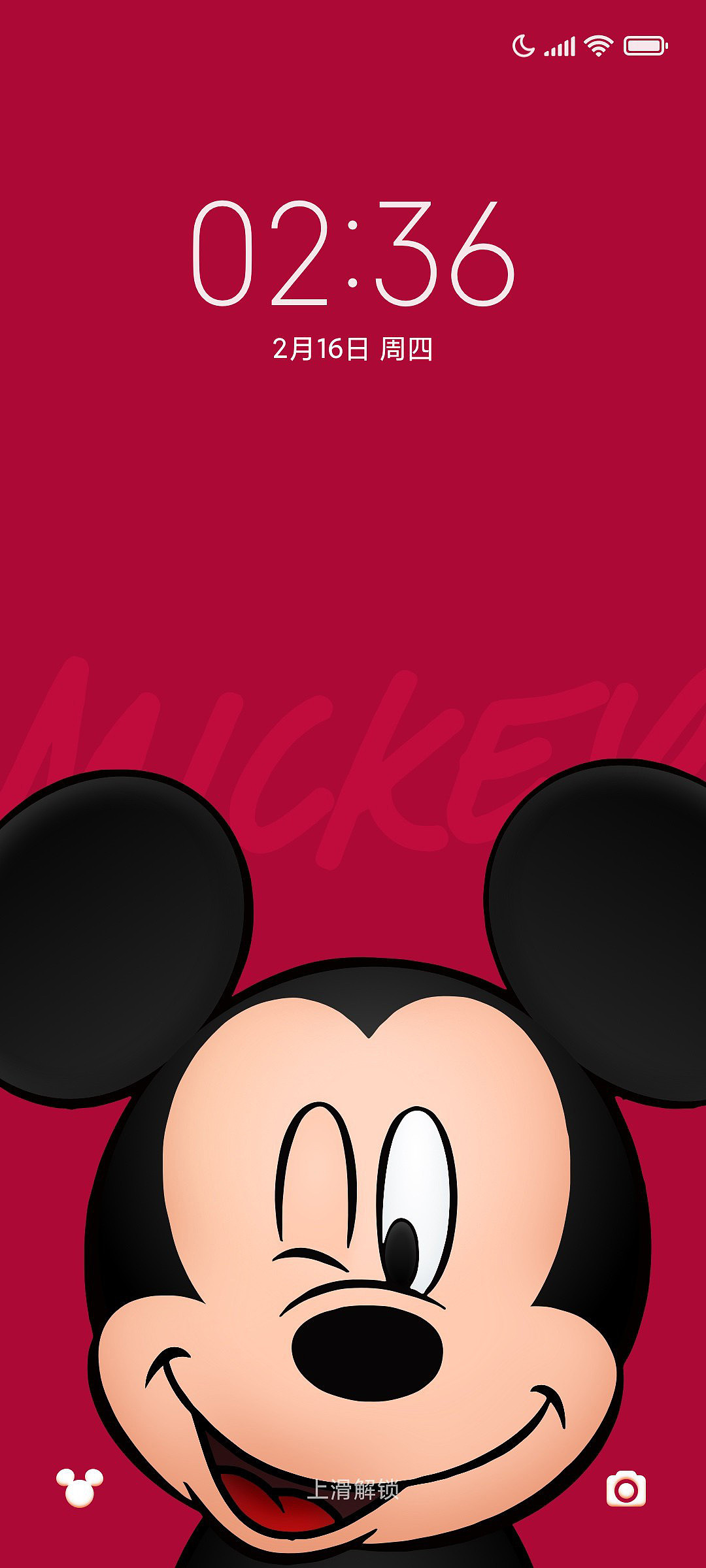 小米 Civi 3 迪士尼 100 周年限定版手机 6 月初上市：米奇老鼠主题 UI 等曝光 - 5