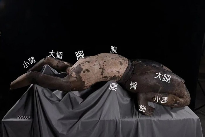 秦始皇帝陵公布罕见仰卧俑：造型独特 像是在练瑜伽 - 1