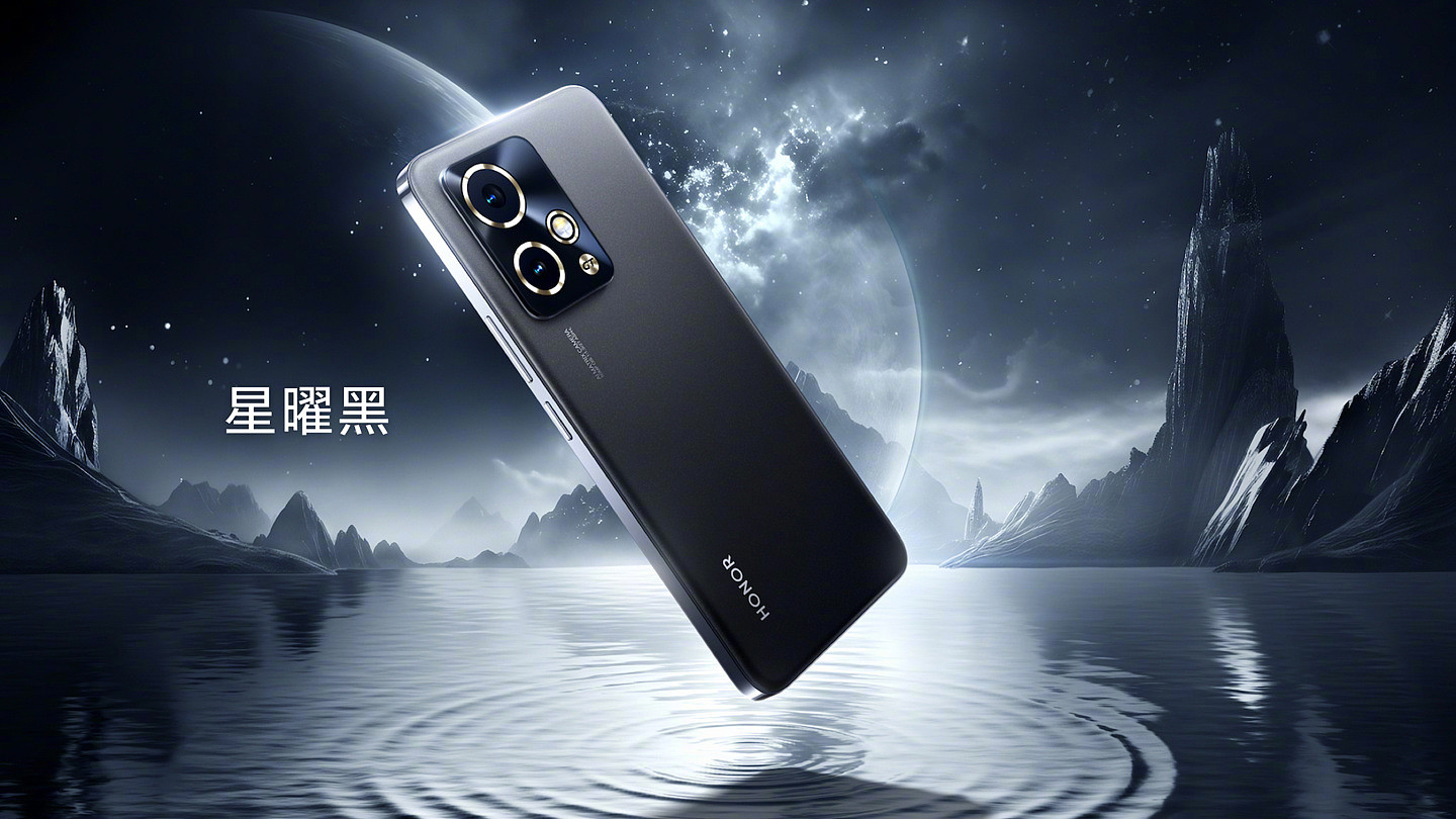 荣耀 90GT 手机发布：搭载第二代骁龙 8 芯片，限时优惠价 2599 元起 - 6