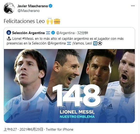 梅西刷新阿根廷出场纪录，马斯切拉诺社媒表示祝贺 - 1