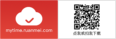 苹果 iPhone 内置日历新增支持中国大陆节假日，可显示放假调休时间了，iOS 15.4/15.5 已更新 - 6