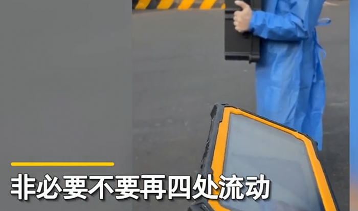 防止车后备箱藏人 高速路出口用上生命探测仪 - 4