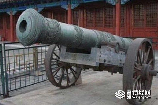 历史上清朝的火器到什么程度 - 3