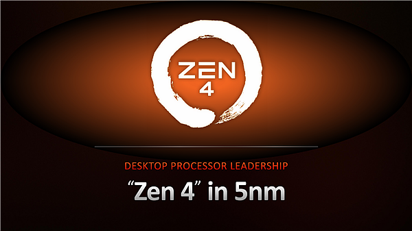 升级AM5插槽 AMD演示5nm Zen4性能：光环游戏中全核5GHz - 2