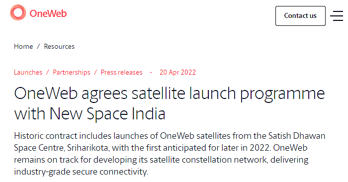 与俄关系紧绷 OneWeb卫星将由印度发射服务提供商送上太空 - 1