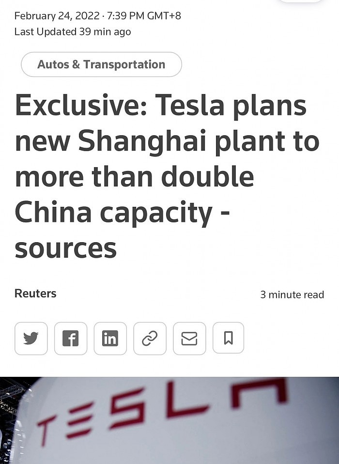 网传特斯拉于上海建第二座工厂 内部人士回应称消息不实 - 1