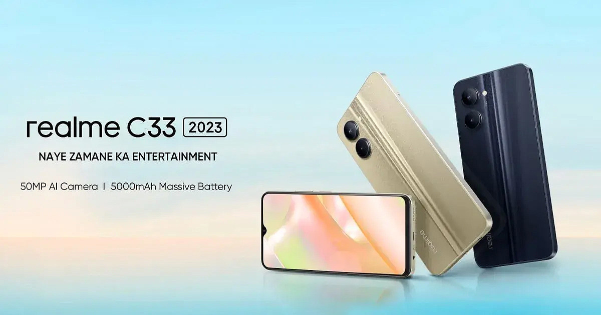 realme 在印度推出 C33 2023 手机：紫光展锐 T612 芯片 + 5000mAh 电池 - 1