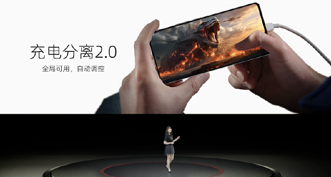 3699 元起，努比亚 Z50S Pro 手机发布：骁龙 8 Gen 2 领先版、35mm 定制光学 - 20