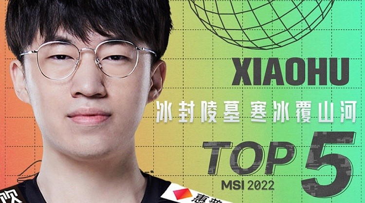 MSI半决赛第一日TOP5：Xiaohu冰封陵墓寒冰覆山河 - 1